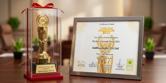 The Best Ayurvedic Brand 2023